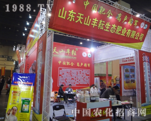 ��ɽ�S�Ź�˾��2014��ԭ���ϕ��@�ý��N����A