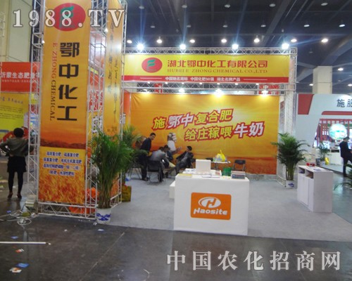 ���л����A����չ��11�����ݷ��Ͻ��ו�