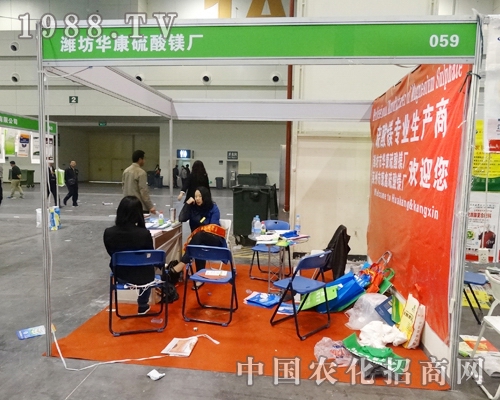 �A�������V�S�e�O����2014���ݷ��Ͻ�����(hu��)