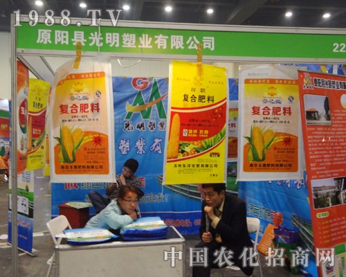 ԭꖾ߹��ڵ�11��������ԭ���ϕ��J(r��n)������