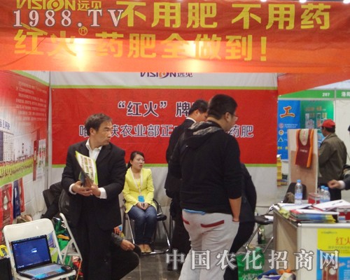 �h(yu��n)Ҋ�r(n��ng)�I(y��)��2014�������ԭ����չ���̼t��