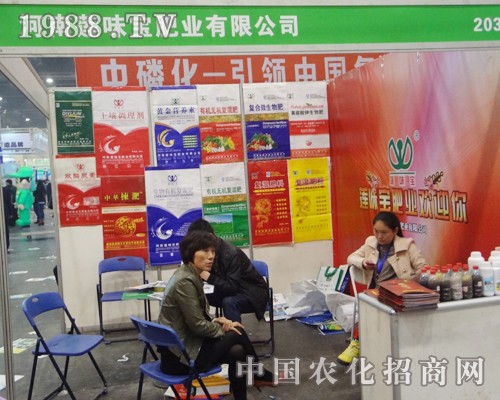 ɏζ����ϯ2014��ԭ�����p����