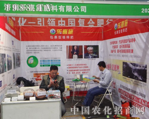 ��(j��)�Ϙ�ϲʩ��2014�����ݷ���չ�N��(hu��)¡������