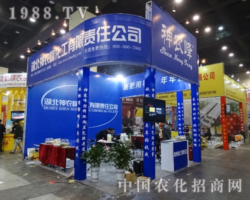 ���r(n��ng)�兢��2014������ԭ���ϕ�