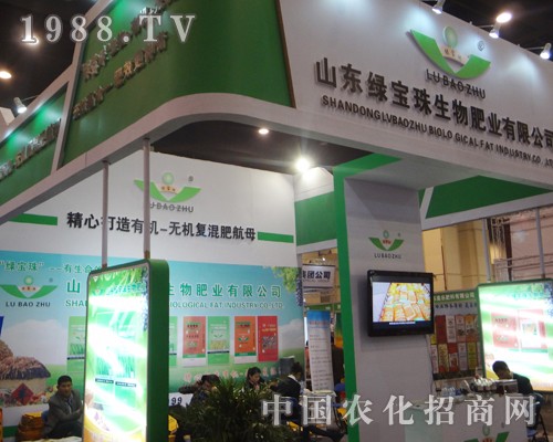 ɽ�|�G������2014��ԭ���ϕ��A������