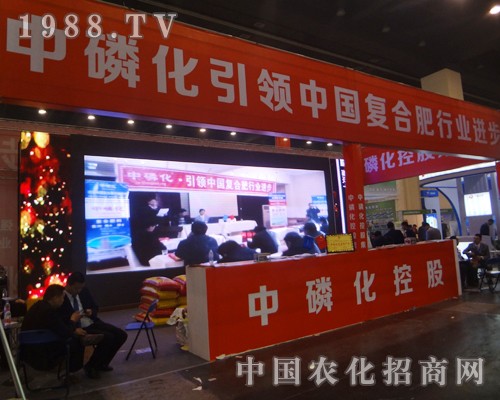 ���׻��ع���2014���ݷ��ϕ��e��һ��