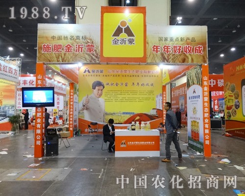 ɽ�|�����ɂ��(zh��n)2014�����ݷ����p����