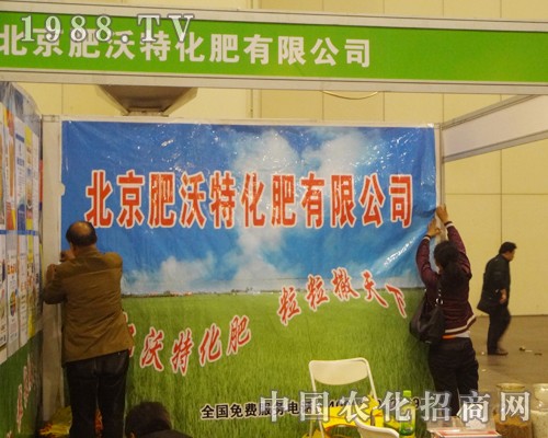 �����������L���B�B���ں��Ϸ����p�����Ͻ�������