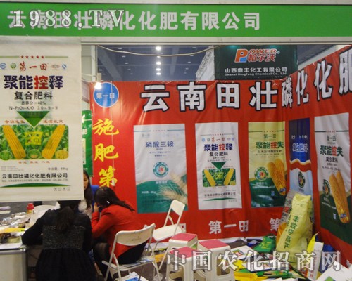 ��������׻���(zhu��n)�I(y��)���Є�(d��ng)��11�����ݷ��ϕ�(hu��)