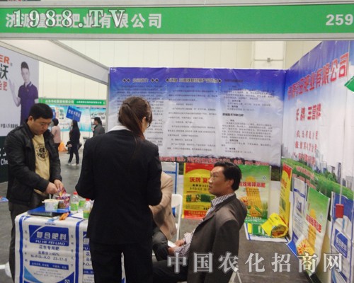 ��Դ������2014��ԭ���ϕ���չ�L(f��ng)��