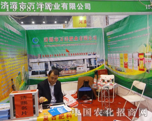 �f(w��n)��ʘI(y��)�F(xi��n)����11����ԭ�����p����(hu��)