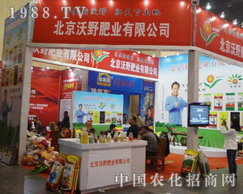 ������Ұ�ʘI(y��)���޹�˾