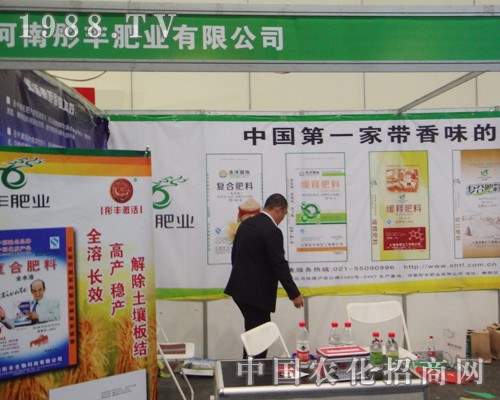 ͮ�S�ʘI(y��)�����ݷ��Ͻ��ו������������̵ĸ߶��P(gu��n)ע