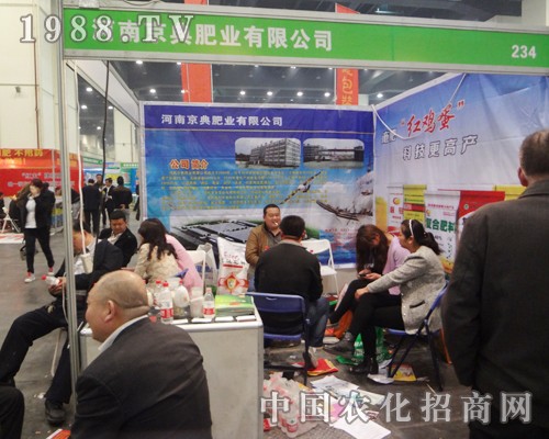 2014��ԭ���ϕ��Ͼ���ʘI(y��)���̻��