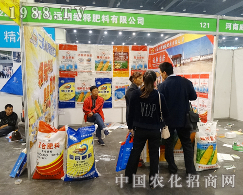 ���u�h(yu��n)�辏ጷ��υ�չ2014��ԭ���ϕ�(hu��)