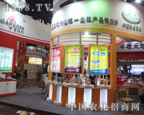 ��ʩ����2014���ݷ����p����(hu��)��Ů���