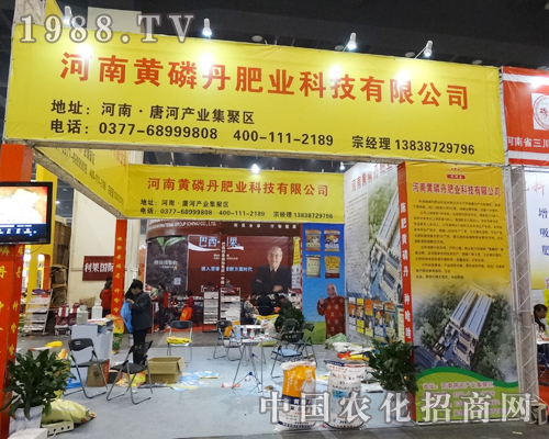 �S�׵���2014����ԭ���ϕ��Ϸe�O�����̙C