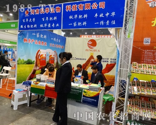 2014���ݷ��Ͻ������ϵė��A����