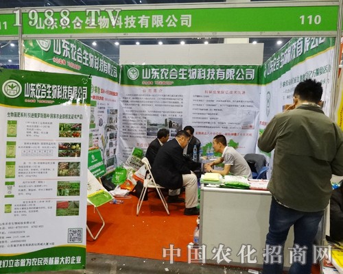 �r��������2014�������ݷ��Ͻ��ו����ƏV