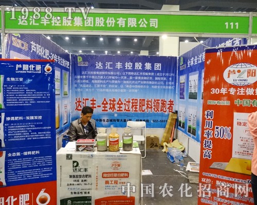 �_(d��)�R�S������2014����ԭ����չ��