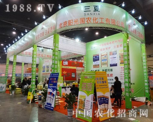 �(y��ng)���(gu��)�r(n��ng)2014���ݷ��Ͻ�����(hu��)�Ϛ��(sh��)�ۺ�