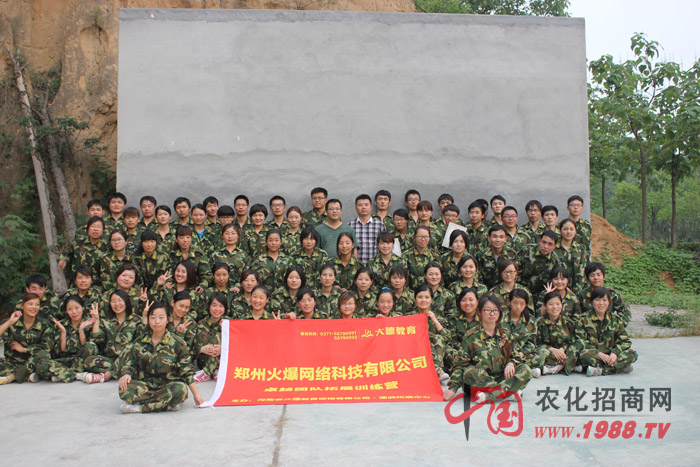 ���l(f��)���X(ju��) ����ֱǰ