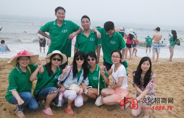 ����-�� �󺣵���