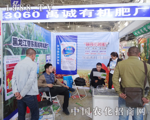 ��7���L�����ϕ��������ЙC�ʏS�ı��F(xi��n)׌�͑����B����