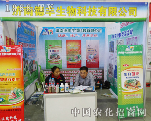 ���S��2014�|�����ϕ�����ô�ϲ��