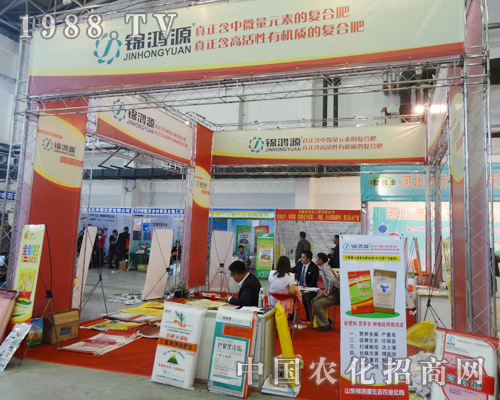 �\��Դ��2014�|�����ϕ�����ô�ϲ����