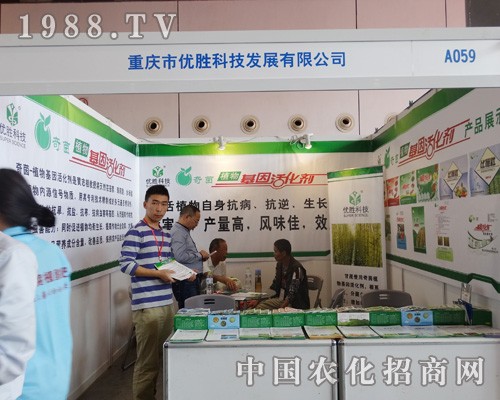 ��(y��u)�ٿƼ�����2015�Ϸ��r(n��ng)�Y���ו�(hu��)�M�@�L(f��ng)��