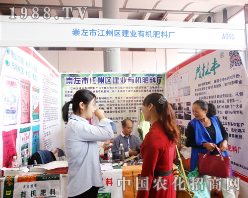 ���I(y��)�ЙC���ϏS��ϯ2015�V���r�Y���[��