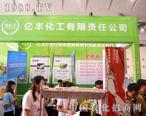 �|�S�����e�O�����ό��r(n��ng)�Y��(hu��)��