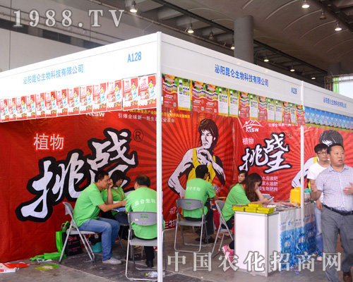 ���(y��ng)������2015�ό��r(n��ng)�Y��(hu��)�A�ý�(j��ng)�N(xi��o)����A��