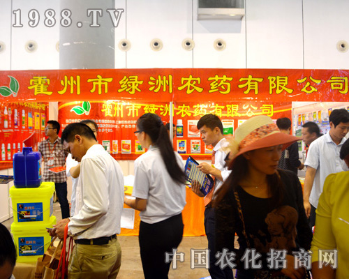 �����оG����2015�ӱ�ֲ����(hu��)���W���l(f��)����