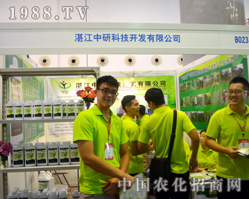 տ���п�����2015�ό��r(n��ng)�Y��(hu��)����˂���ϲ����