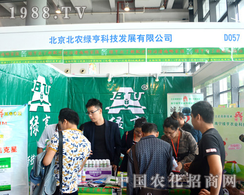 2015�ό��r(n��ng)�Y��(hu��)ӭ�����r(n��ng)�G���A�����