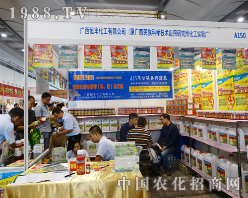 2015�ό��r(n��ng)�Y��(hu��)�V�����S�������F(xi��n)ͻ��