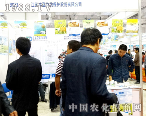 �S���Ԅ�(chu��ng)��վ��(w��n)2015ɽ�|ֲ������