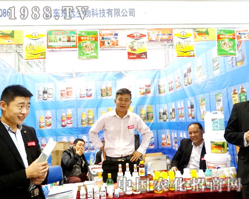 ɽ�|�|�h(yu��n)�c(di��n)ȼ2015�ӱ�ֲ����(hu��)�ğ���