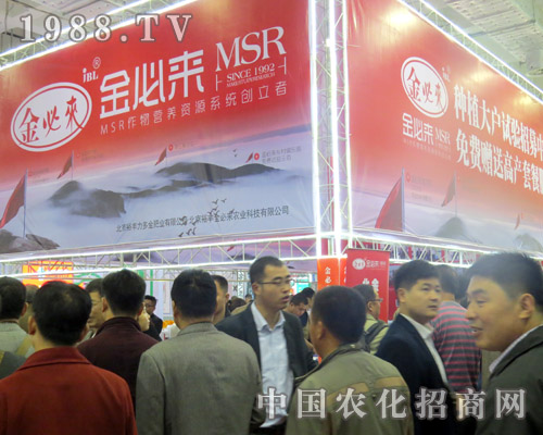 ��؁텢չ2015ɽ�|ֲ������