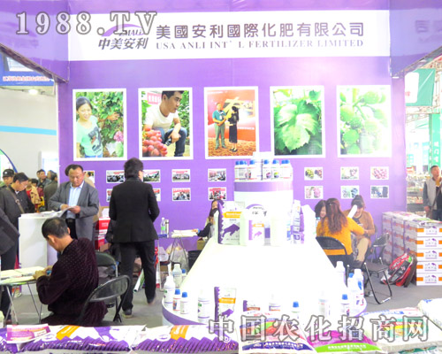 �������H���ʹ�˾��ϯ��21�Ý�(j��)��ֲ����