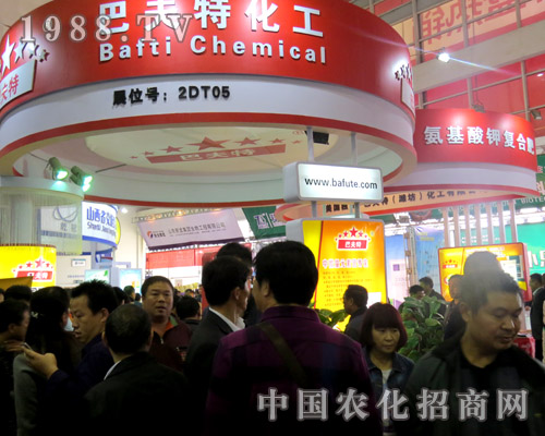 �ͷ��ػ��������`��2015��(j��)��ֲ����(hu��)��