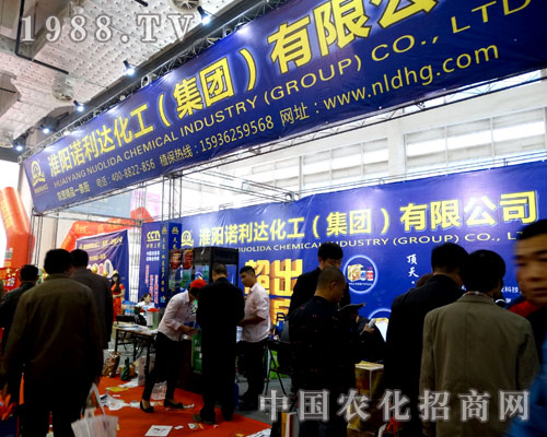 2015��ɽ�|ֲ����(hu��)�����(y��ng)�Z���_(d��)����ƫ@�úõĿڱ���