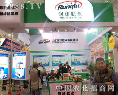 ����ʘI(y��)�@�G2015��ɽ�|ֲ����(hu��)��