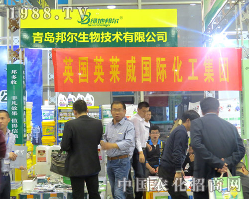 �������չ2015��ɽ�|ֲ������