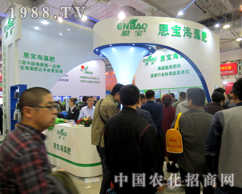 ��������ʣ�2015��(j��)��ֲ����(hu��)�ϵķ��ķʣ�