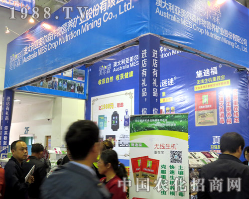 2015���(j��)��ֲ����(hu��) ����ɭ�ի@�H�S