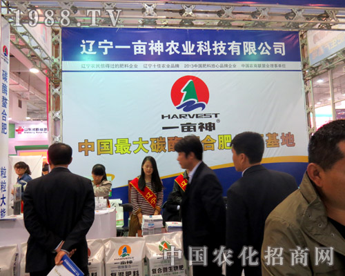 һ�����r(n��ng)�I(y��)����2015��ɽ�|ֲ�����A���`�ţ�IMG_1049