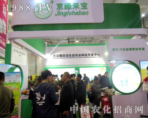 ��21�Ý�(j��)��ֲ����(hu��) ���G�̌�������A